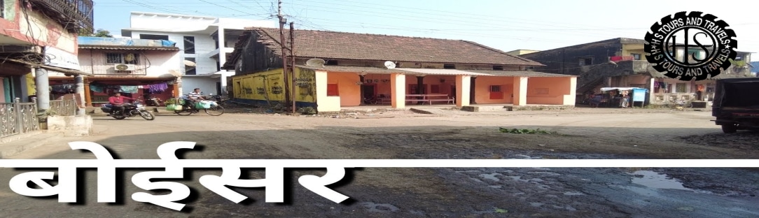 Mumbai Airport To Boisar Cab Services